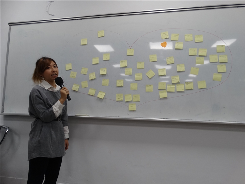 淡江大學教育科技學系小型學術研討會演講~數位平面媒體設計