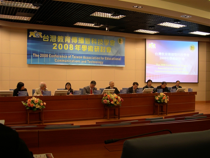 TAECT2008學術研討會
